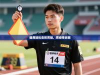 雄鹿轻松击败黄蜂，晋级季后赛